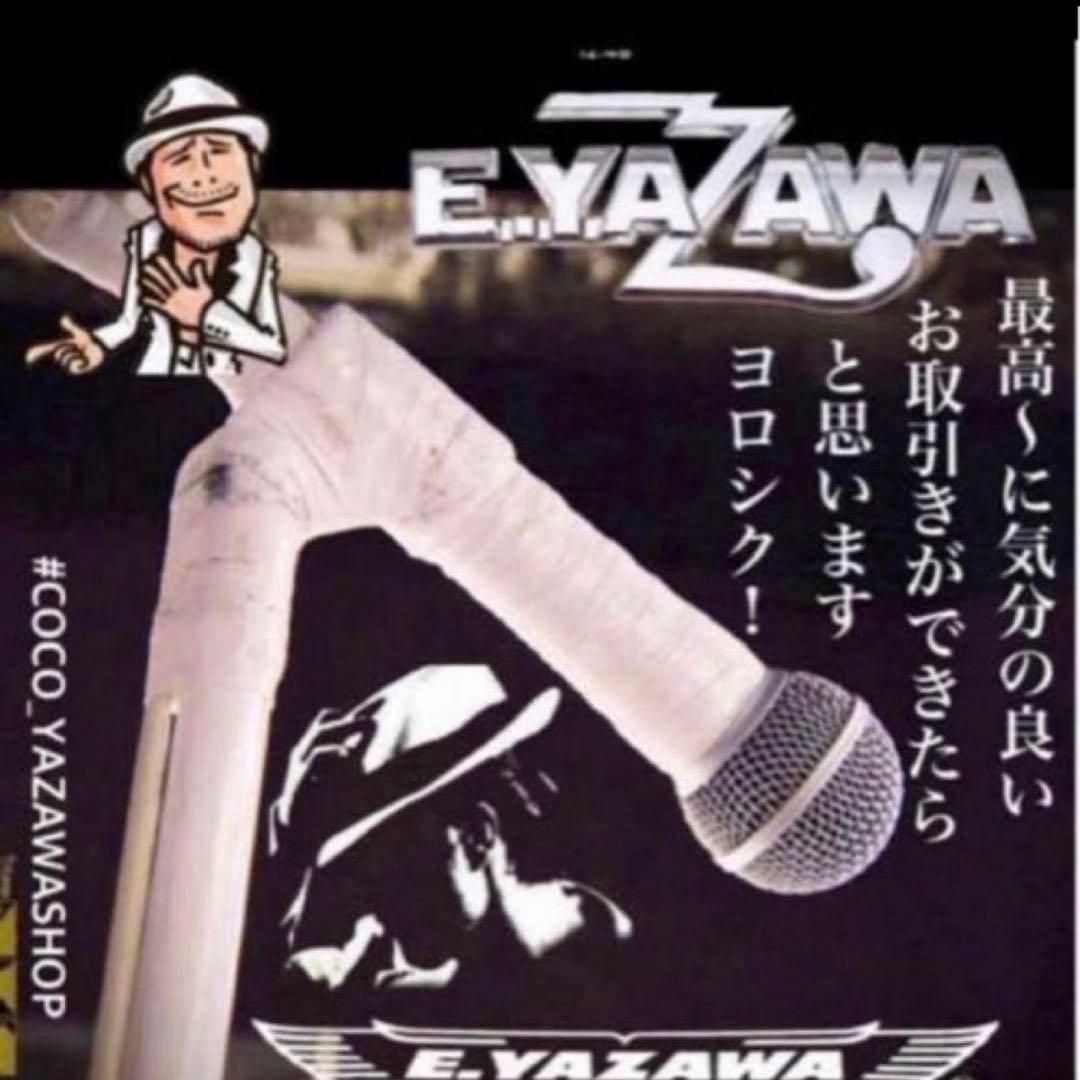 矢沢永吉★E.YAZAWA★エンブレムステッカー★ SILVER★レア　未開封