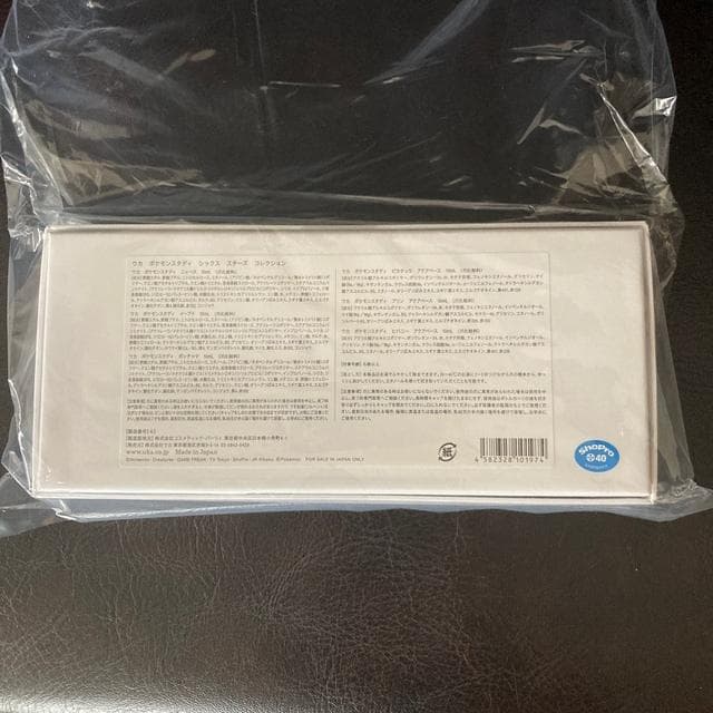 【新品】uka Pokemon study six stars ウカ ポケモン