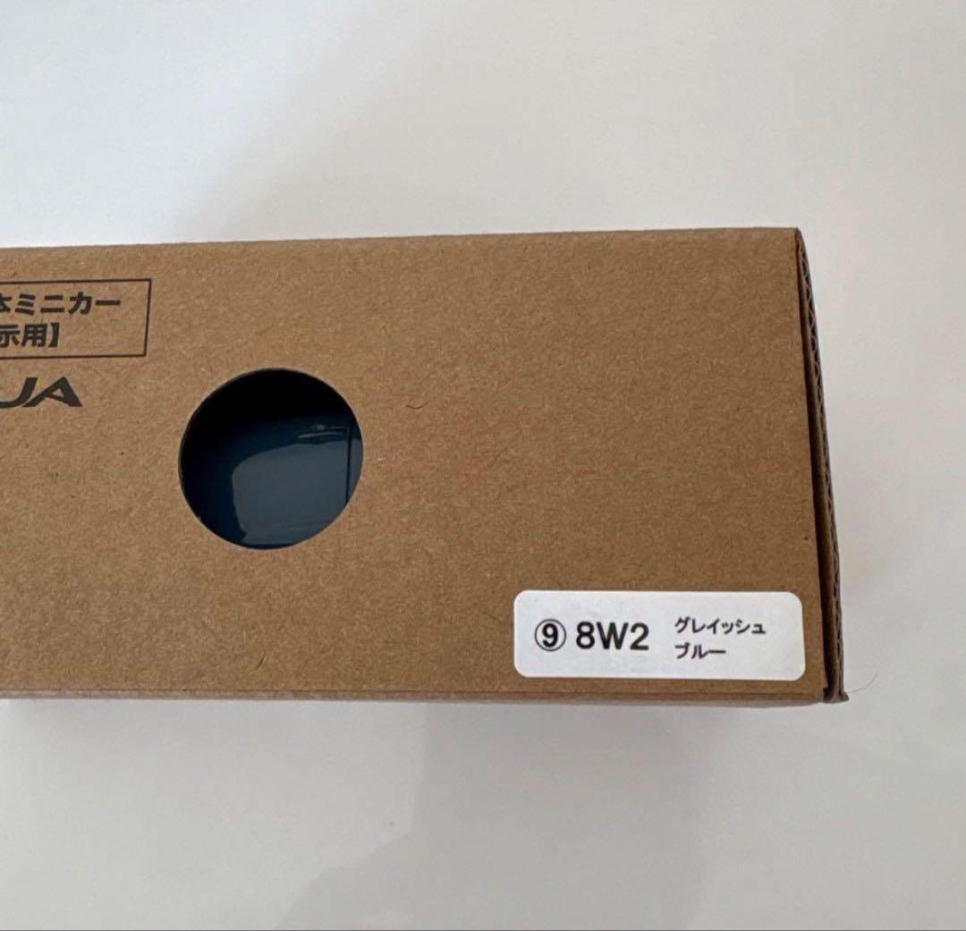 トヨタ 新型アクア 後期型 ミニカーカラーサンプル グレイッシュブルー