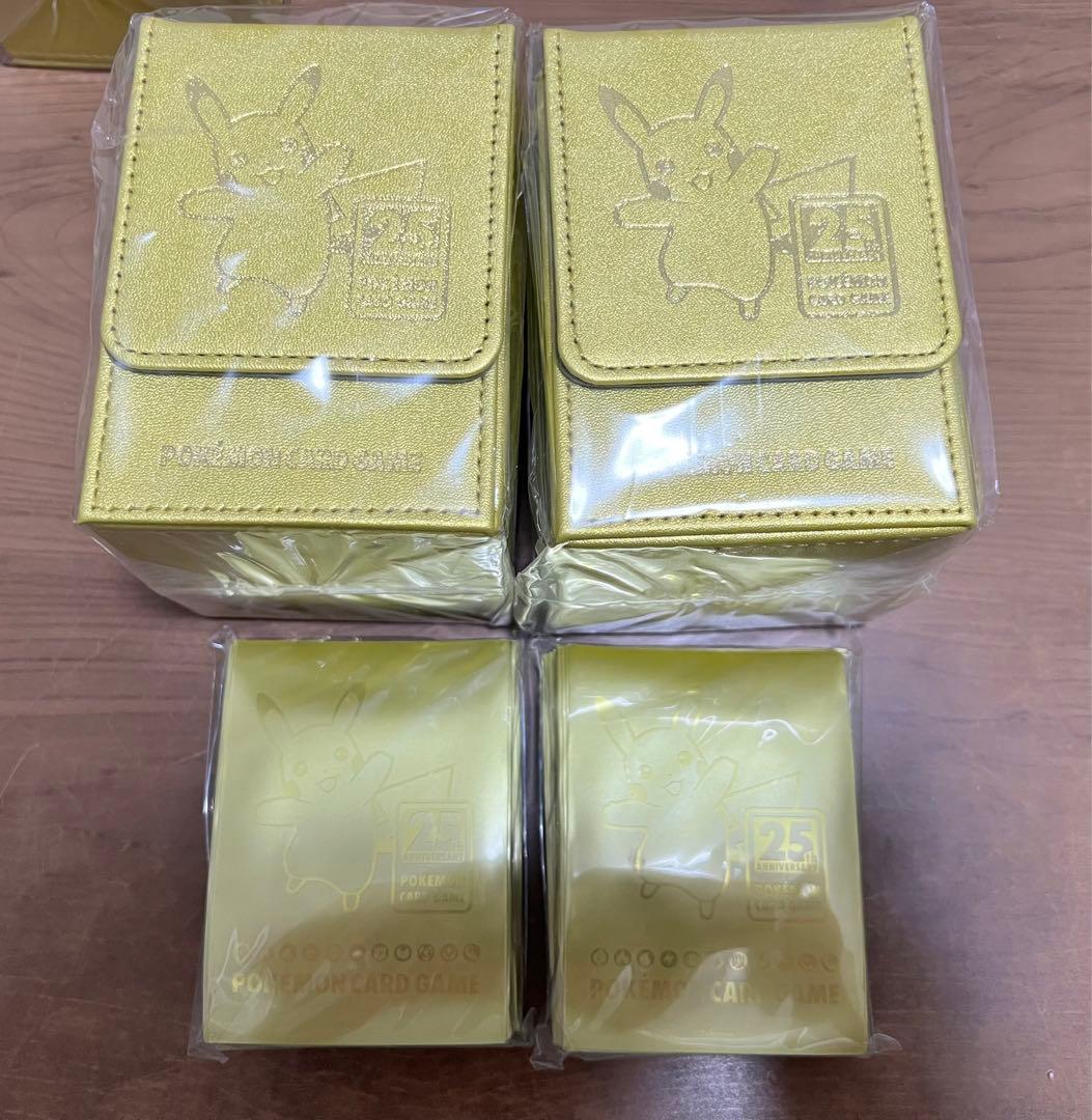 2 25th 25周年 デッキケース スリーブ ゴールデンボックス - メルカリ