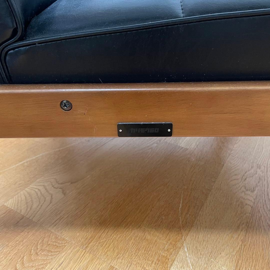 KARIMOKU カリモク60 Kチェア　1シーター