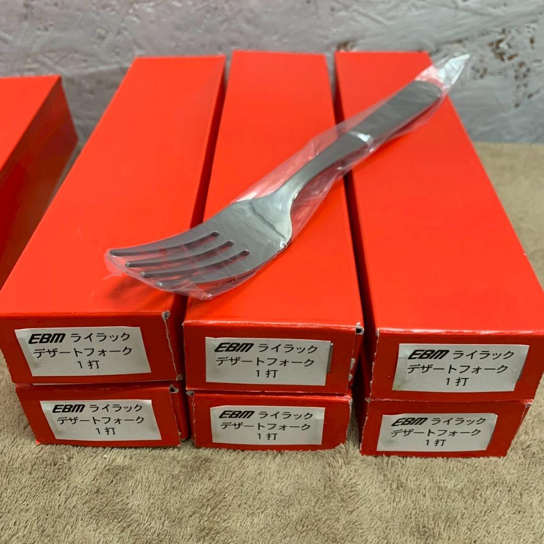 新品未使用 江部松商事 デザートスプーン フォーク 133本セット Y1408