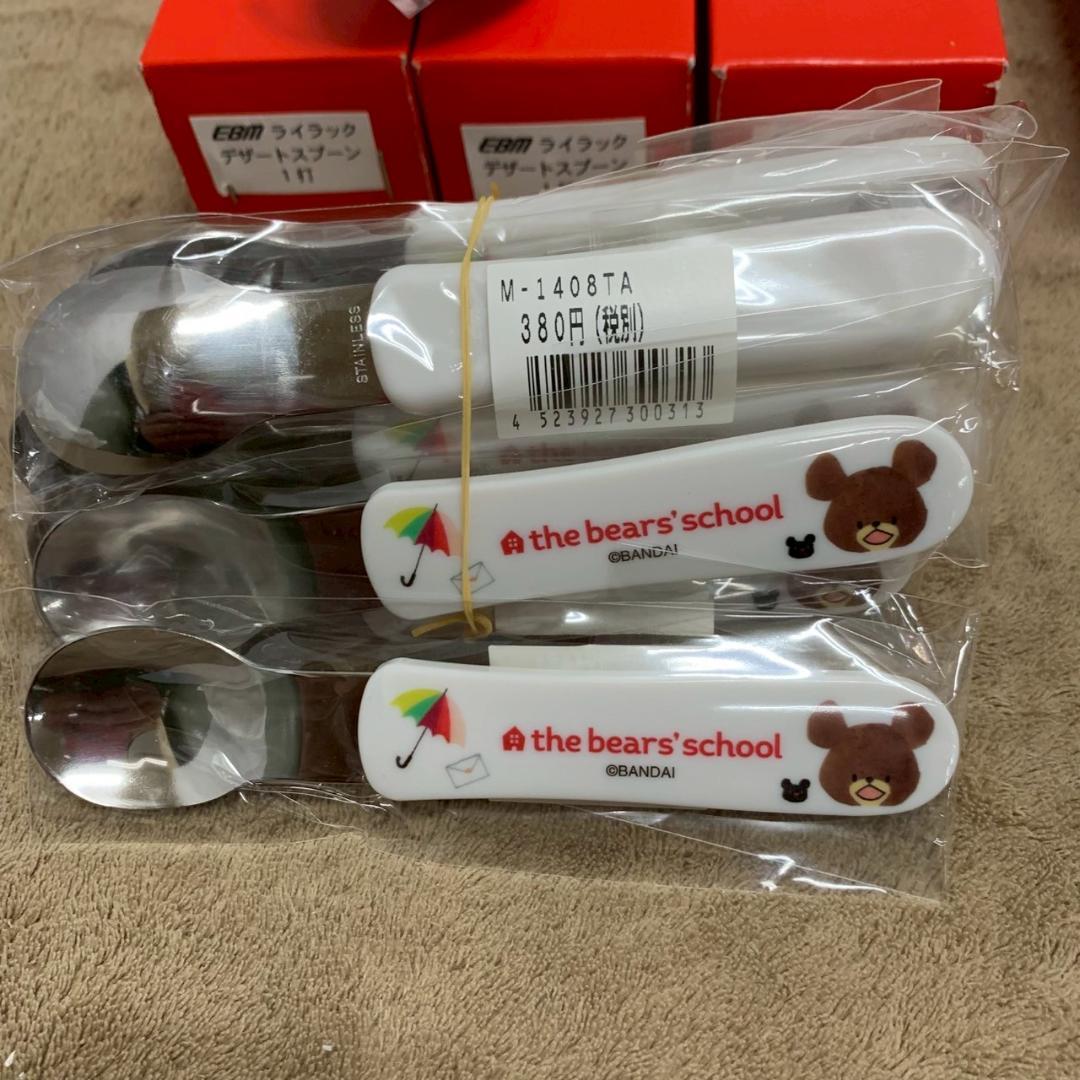 新品未使用 江部松商事 デザートスプーン フォーク 133本セット Y1408