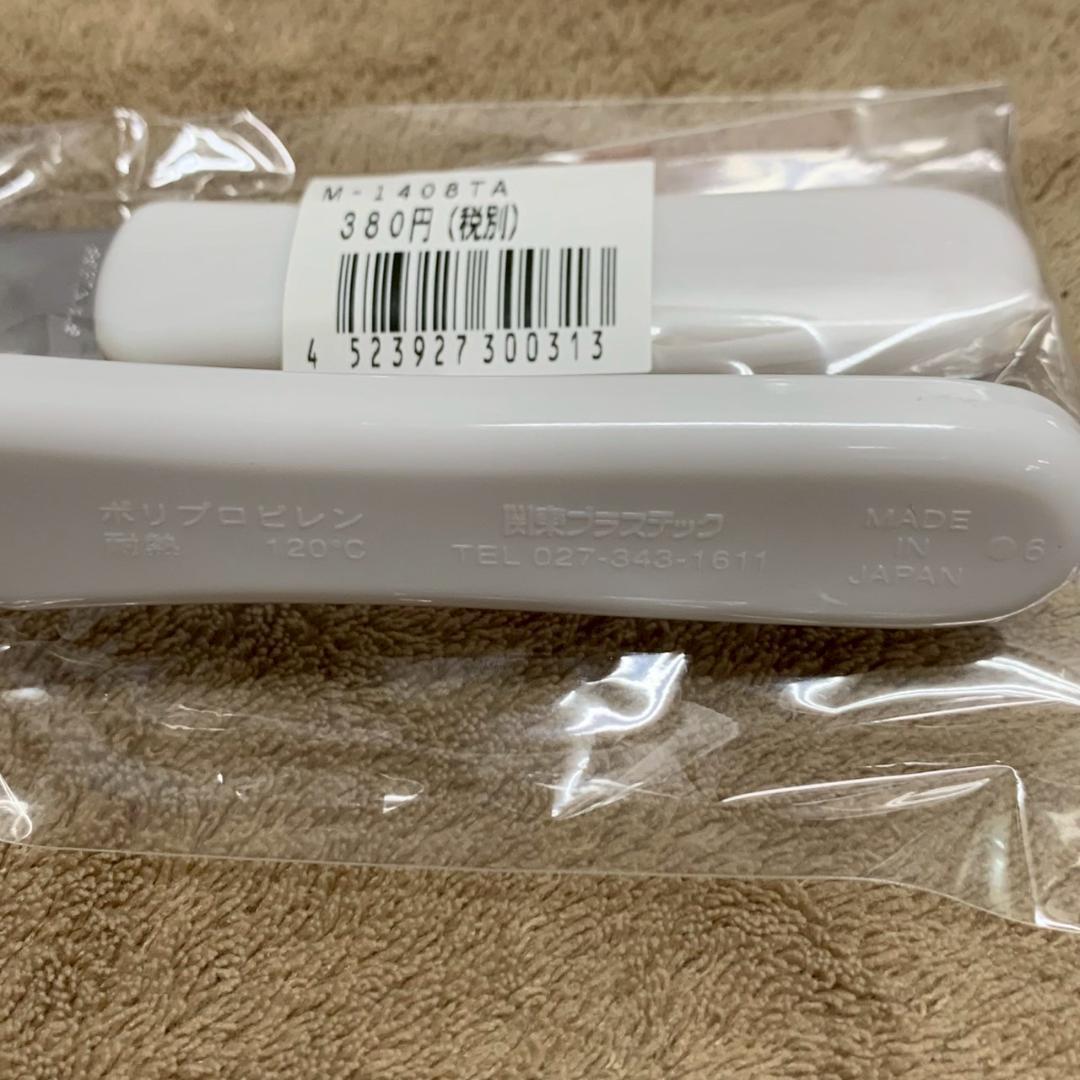 新品未使用 江部松商事 デザートスプーン フォーク 133本セット Y1408