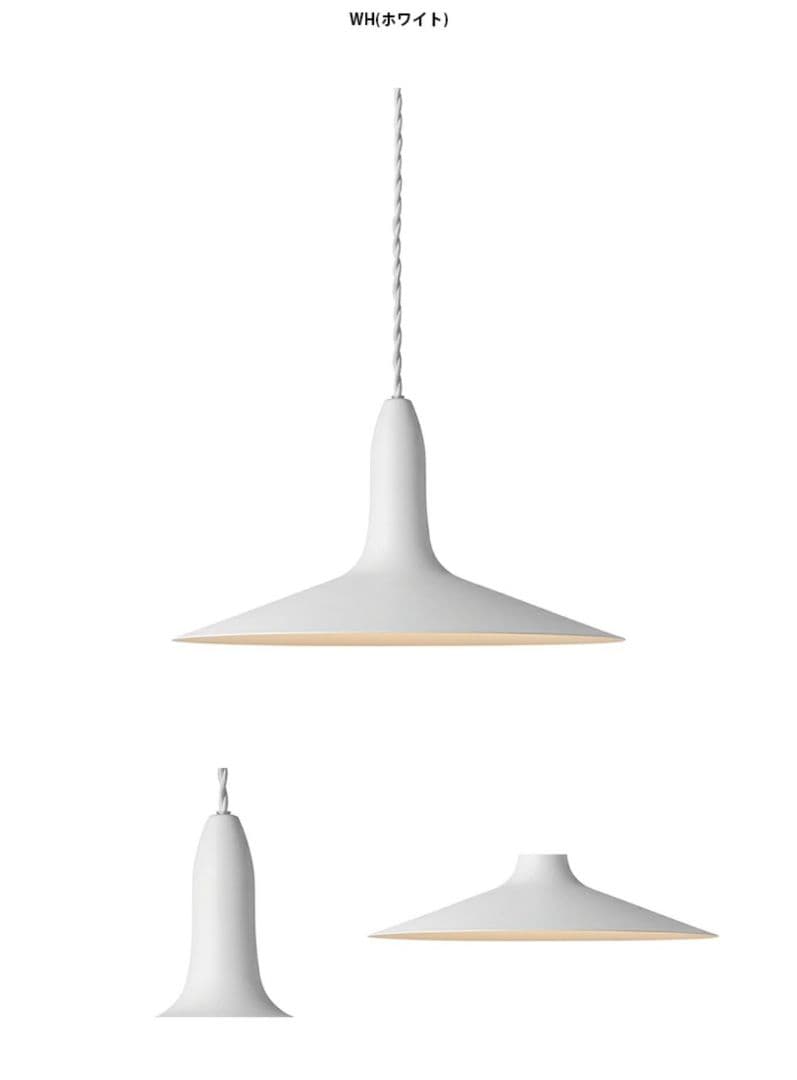 極美品！展示品アートワークスタジオ　シンバルペンダント　シーリングライト