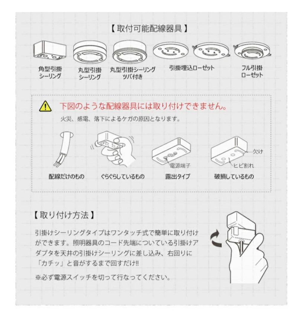 極美品！展示品アートワークスタジオ　シンバルペンダント　シーリングライト