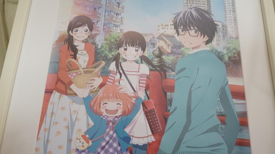 羽海野チカ　三月のライオン複製原画　シリアルナンバー 6/300