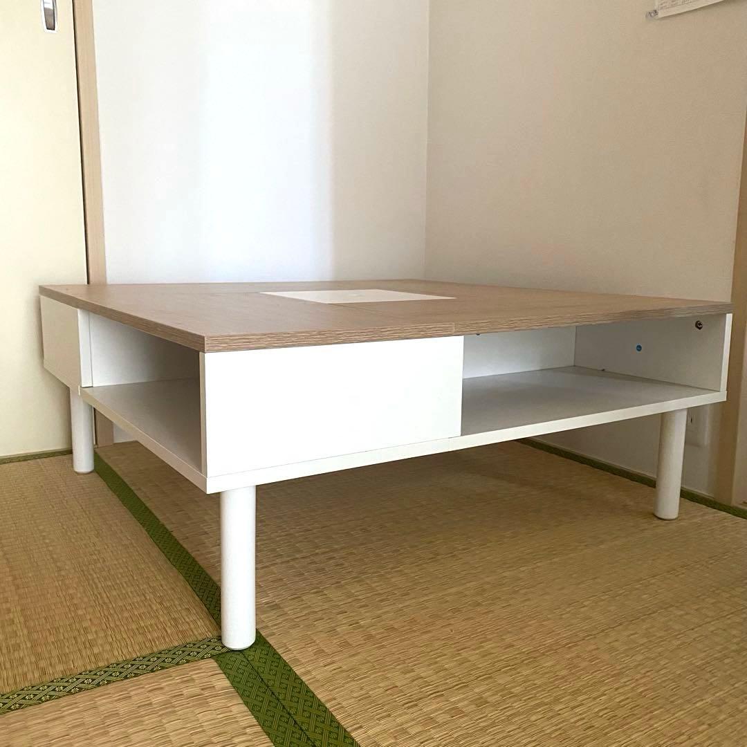 美品 WAMPAT ローテーブル センターテーブル 収納あり ホワイトオーク