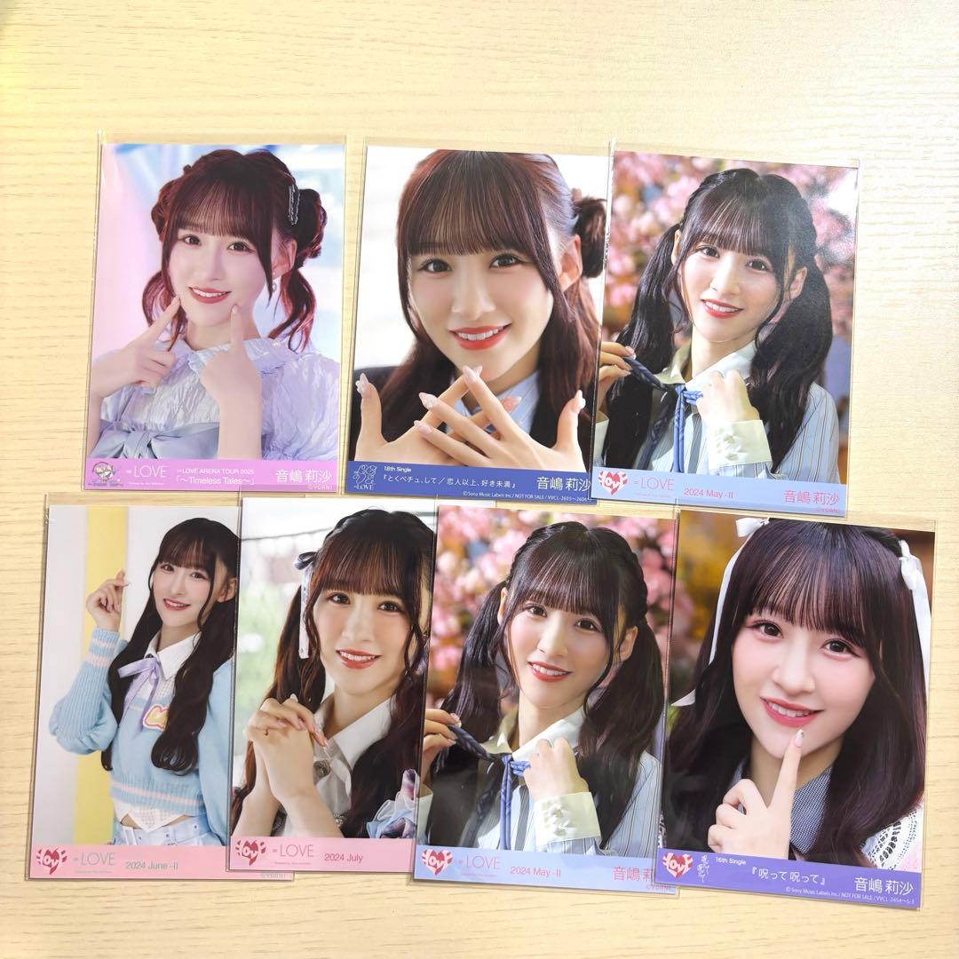 LOVE イコラブ 音嶋莉沙 生写真 まとめ売り - メルカリ