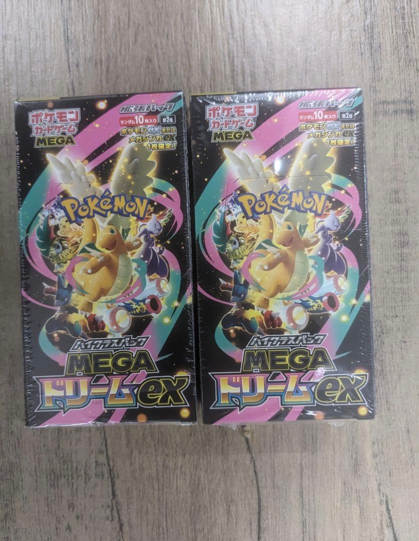 ハイクラスパックMEGAドリームex シュリンク付き 2BOX - メルカリ