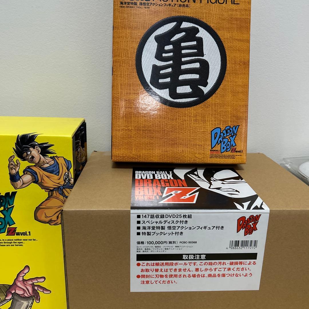 ドラゴンボール、Z、GT、劇場版DVDBOXまとめてセット鳥山明