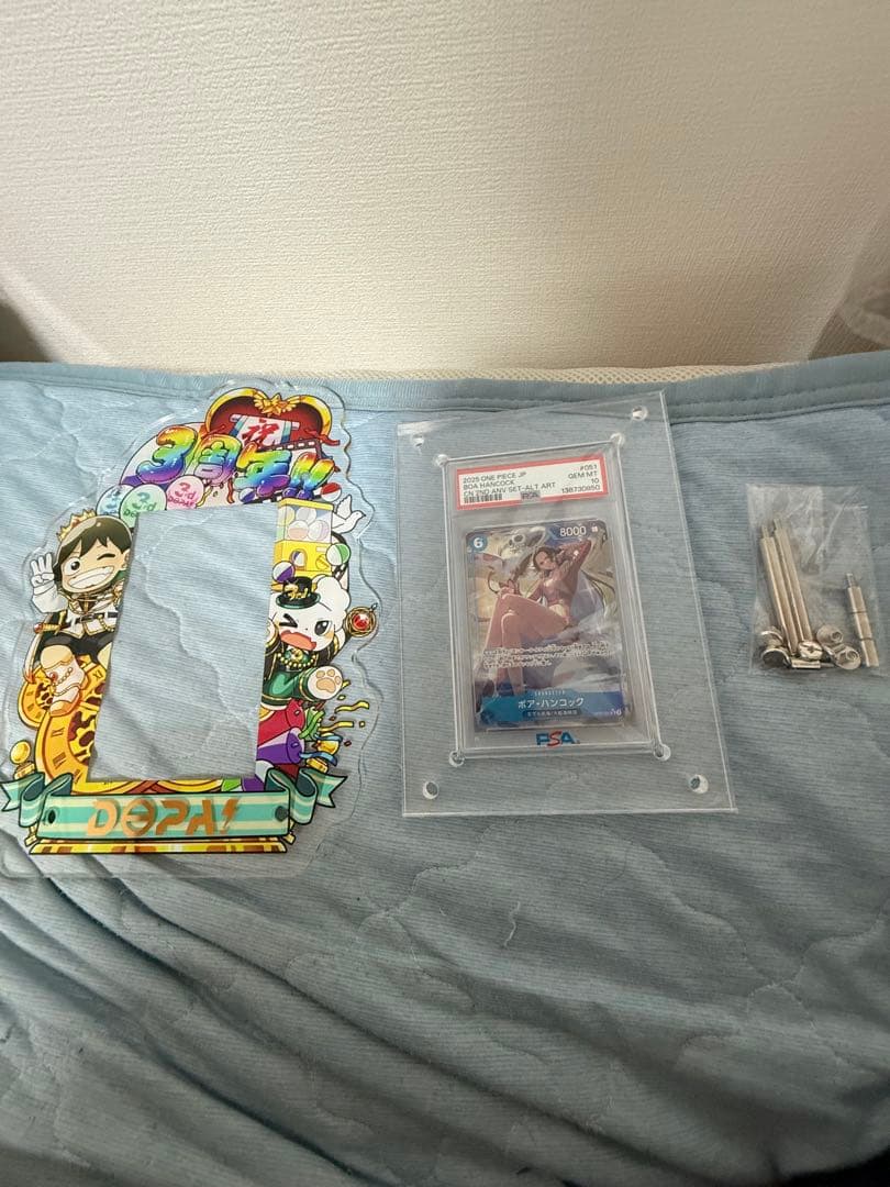 DOPA 黒箱✖️2個 DOPAくんPSAカードディスプレイ - メルカリ