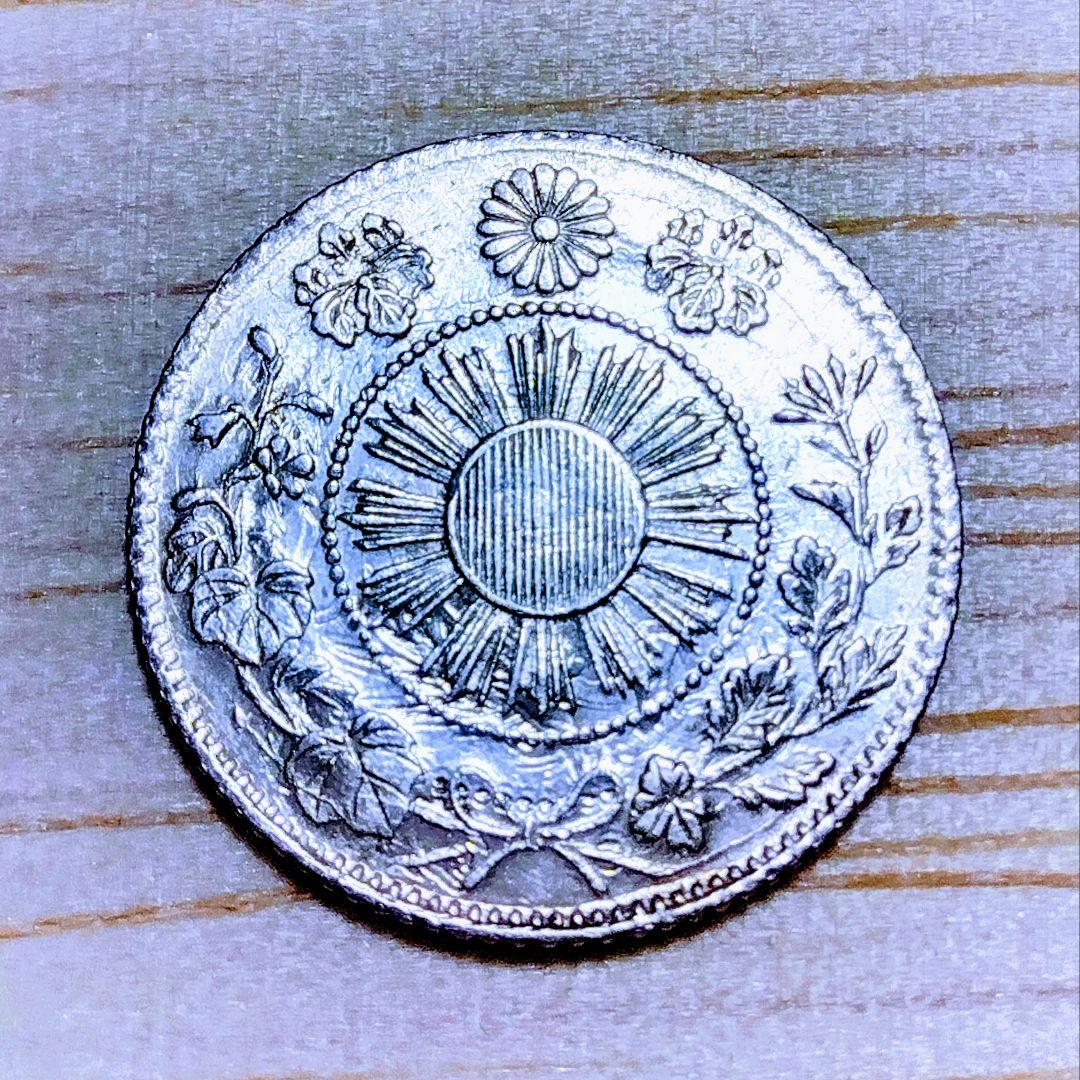 スーさん様専用☆旭日竜5銭銀貨 明治3年 極美品〜準未使用 エラー