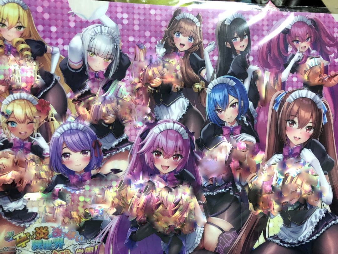 メイド学園&魔法学園 非売品クリアファイル&ドラマCDセット みるくふぁ