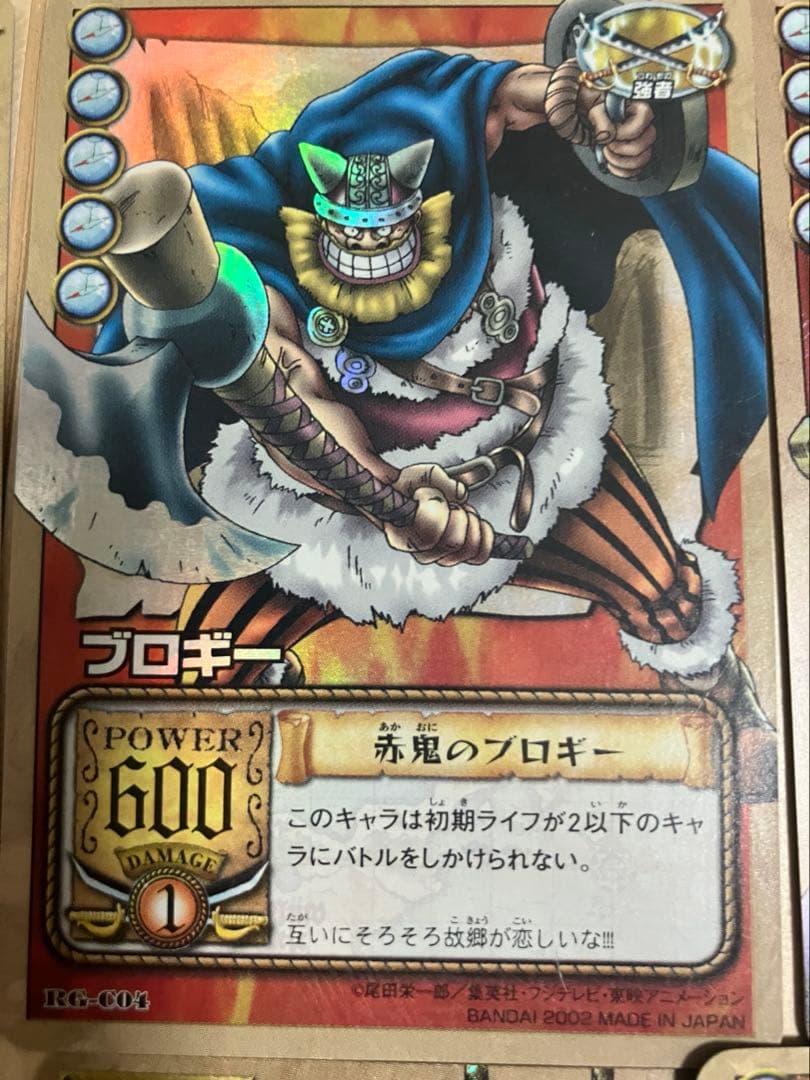 旧ワンピース カードダスハイパーバトル 1999-2002まとめ売り100枚以上