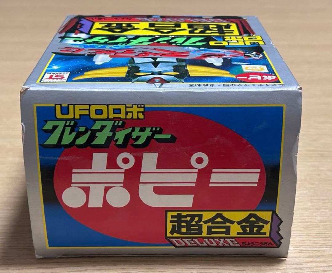 DX超合金 UFOロボ グレンダイザー 当時物 箱・冊子付き - メルカリ