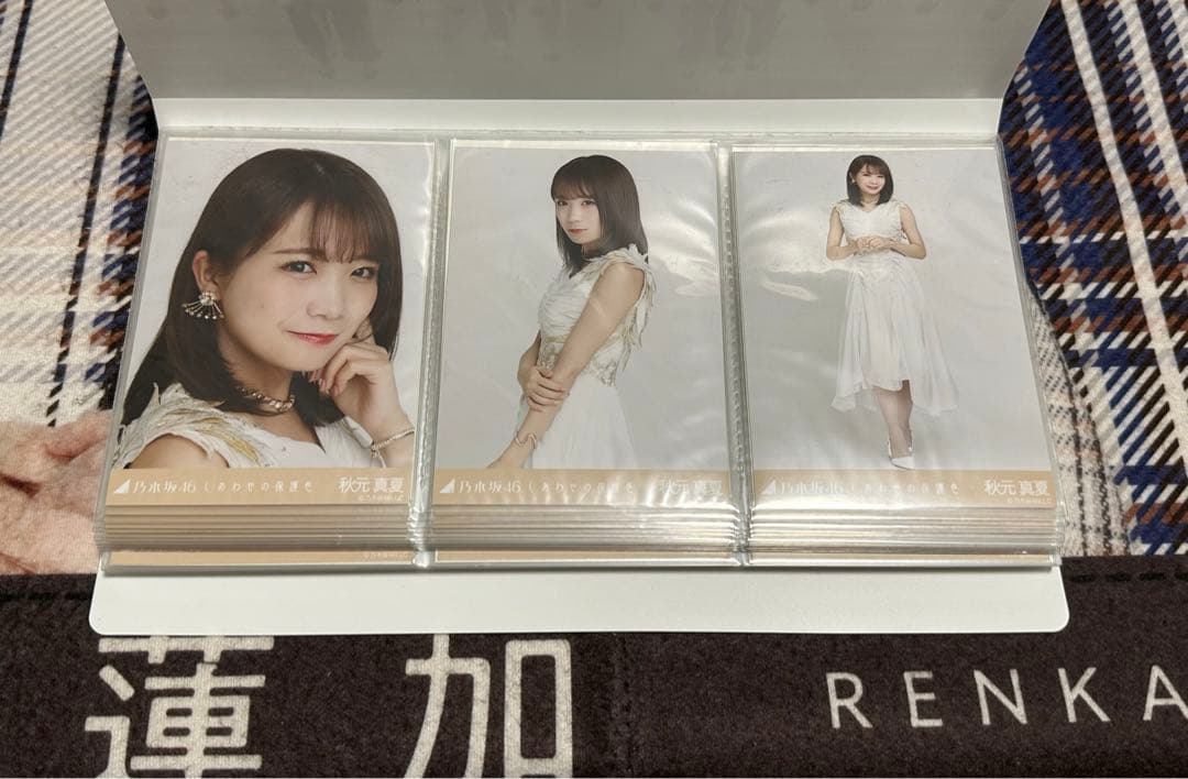 乃木坂46 25thシングル 表題曲 しあわせの保護色 全メンバーフルコンプ