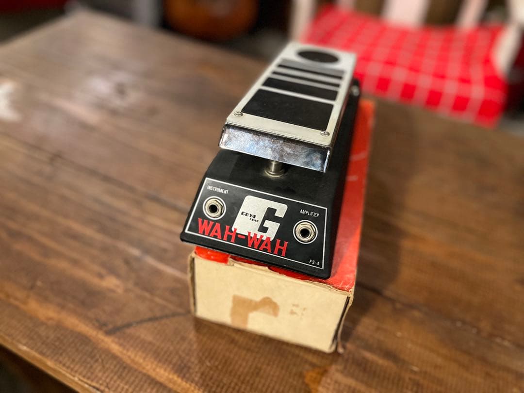 Guyatone WAH-WAH FS-4 ヴィンテージ ワウペダル（箱付き）