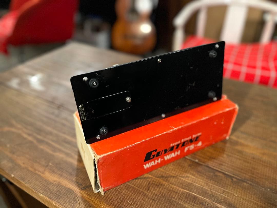 Guyatone WAH-WAH FS-4 ヴィンテージ ワウペダル（箱付き）