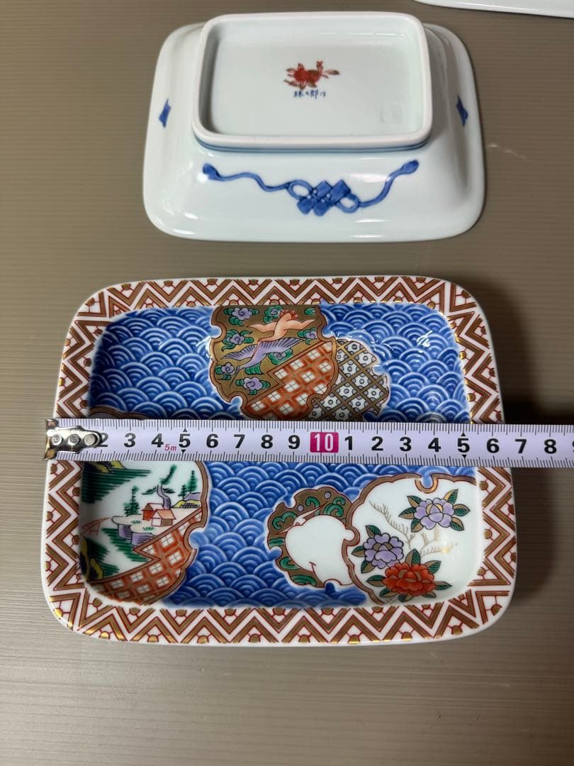 2816 波佐見焼 林九郎窯 古伊万里風 青海波地紋雪輪　皿　5客　未使用