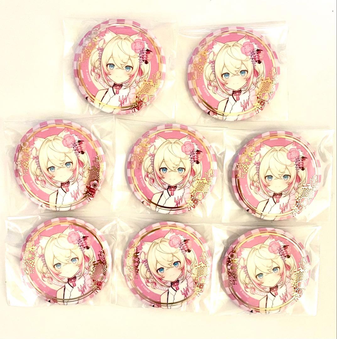 ホロライブ モココ・アビスガード 正月衣装 缶バッジ 8個 フワモコ