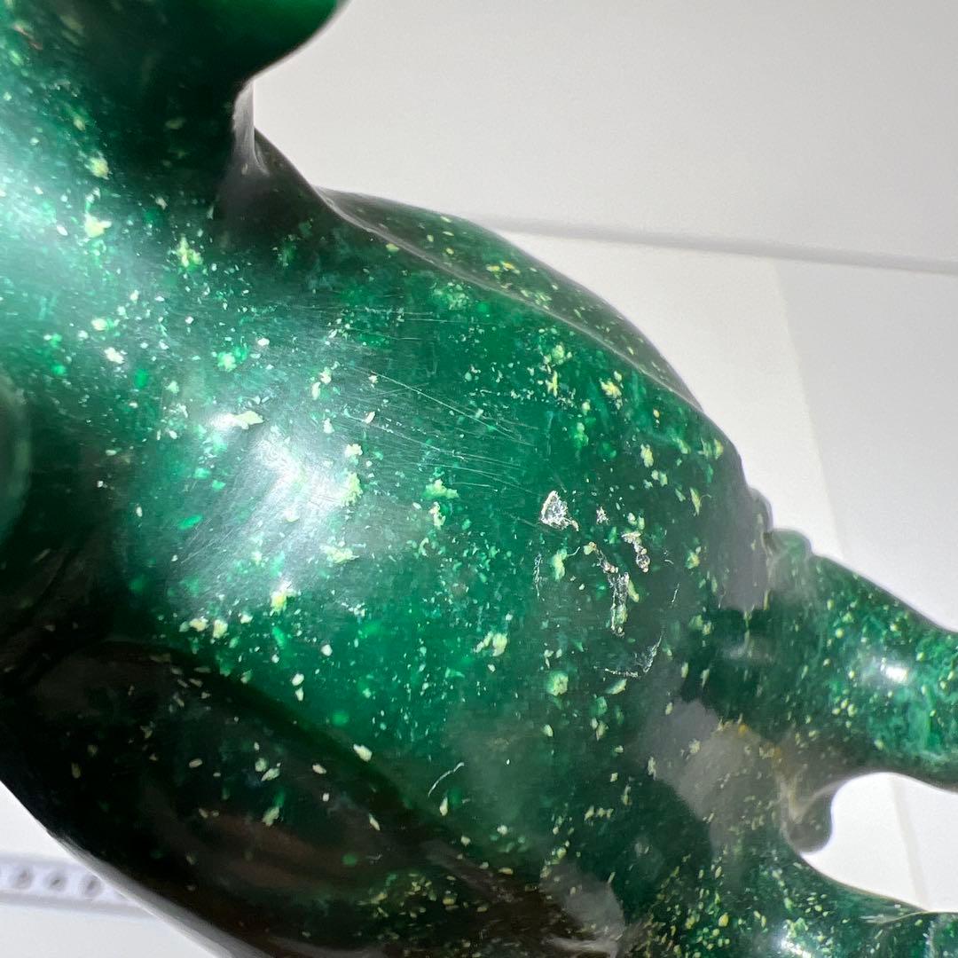 マラカイト（孔雀石）　カバ親子　東K8-0203☆2F