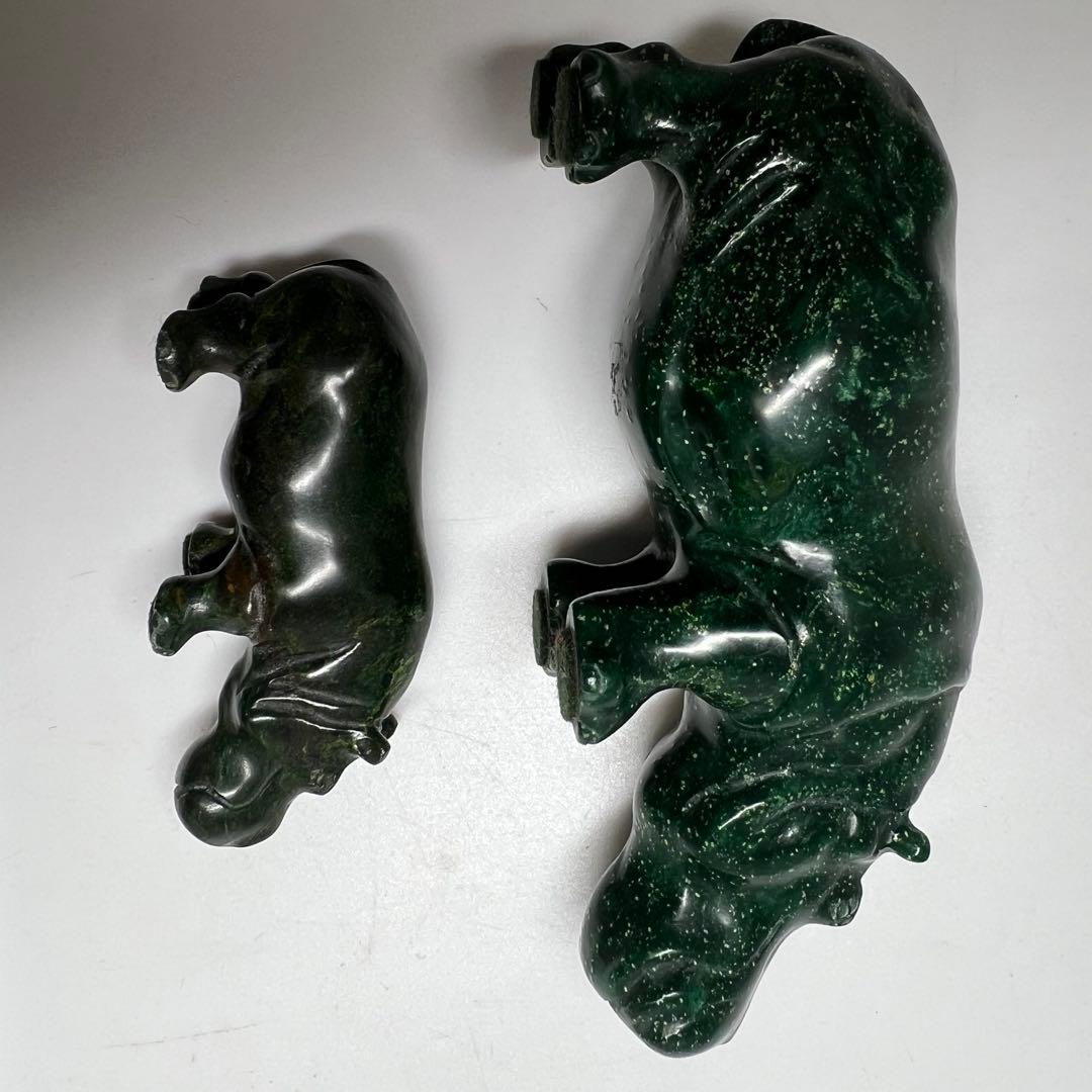 マラカイト（孔雀石）　カバ親子　東K8-0203☆2F