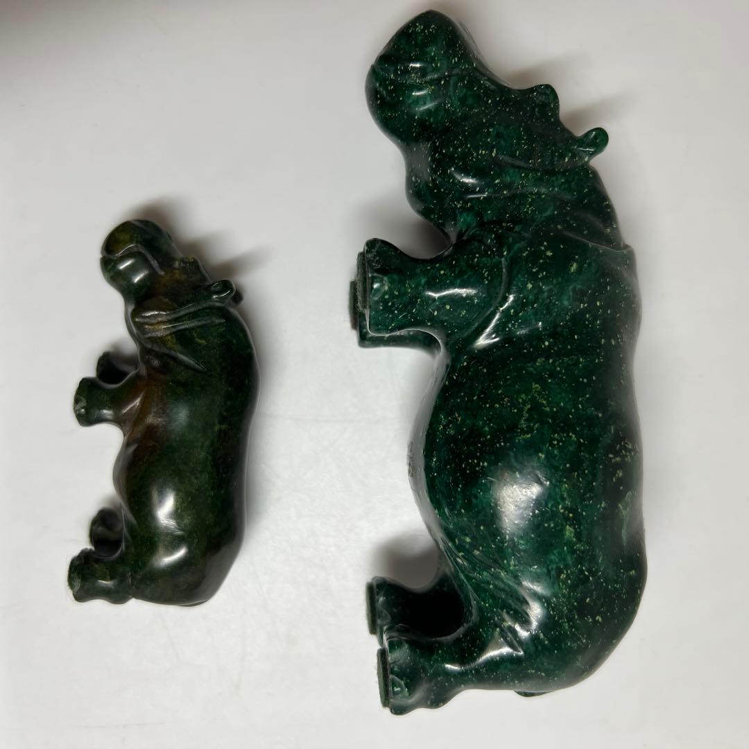 マラカイト（孔雀石）　カバ親子　東K8-0203☆2F