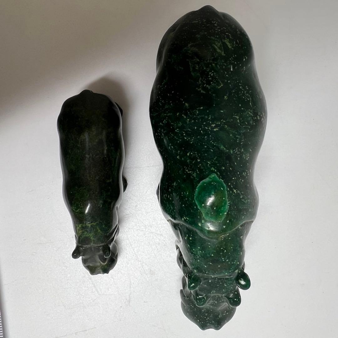 マラカイト（孔雀石）　カバ親子　東K8-0203☆2F