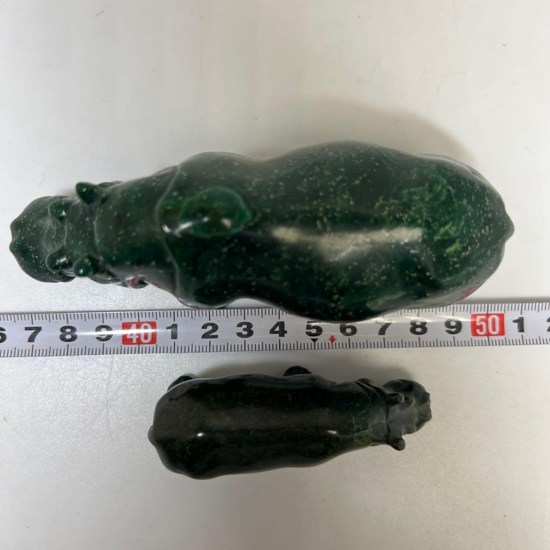 マラカイト（孔雀石）　カバ親子　東K8-0203☆2F