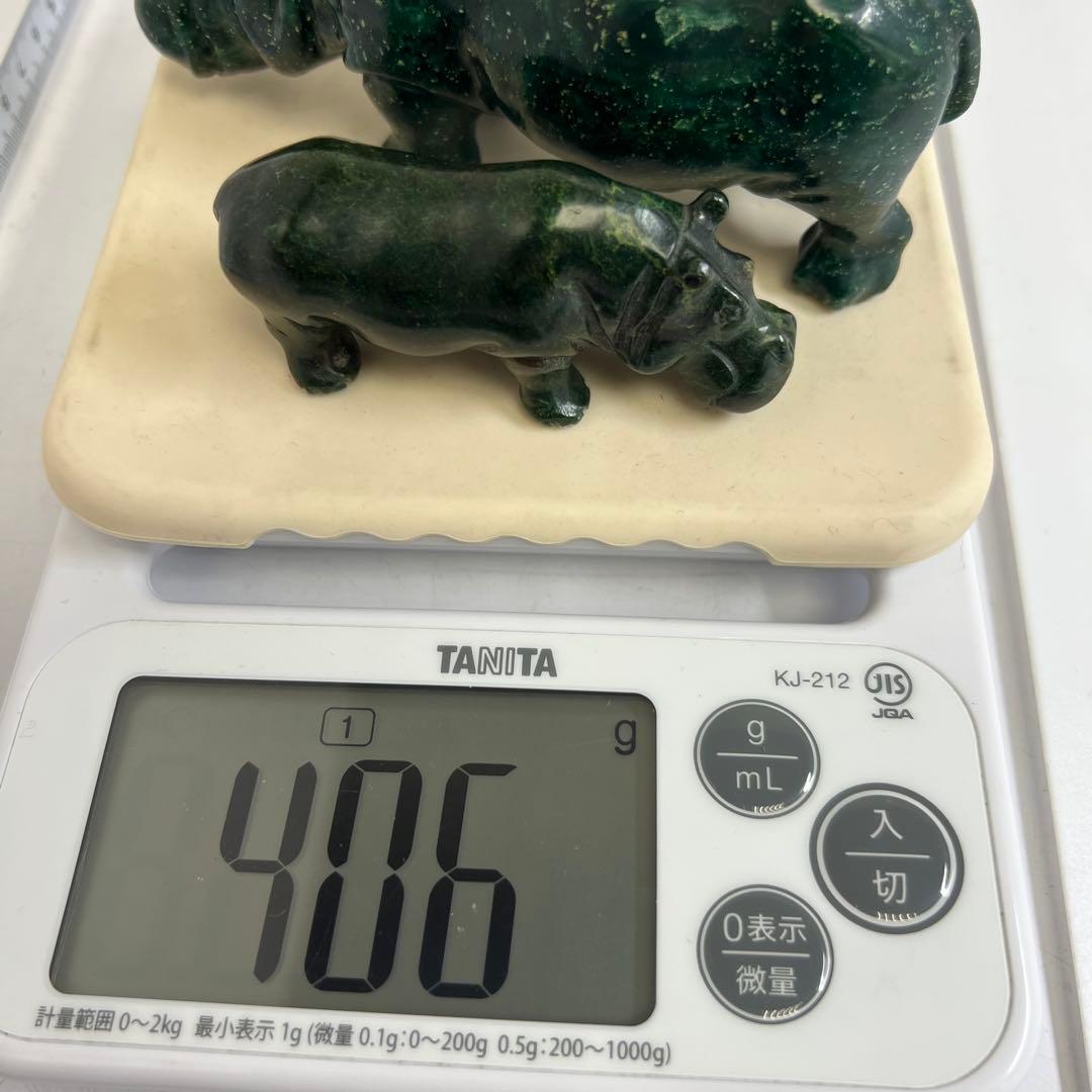 マラカイト（孔雀石）　カバ親子　東K8-0203☆2F