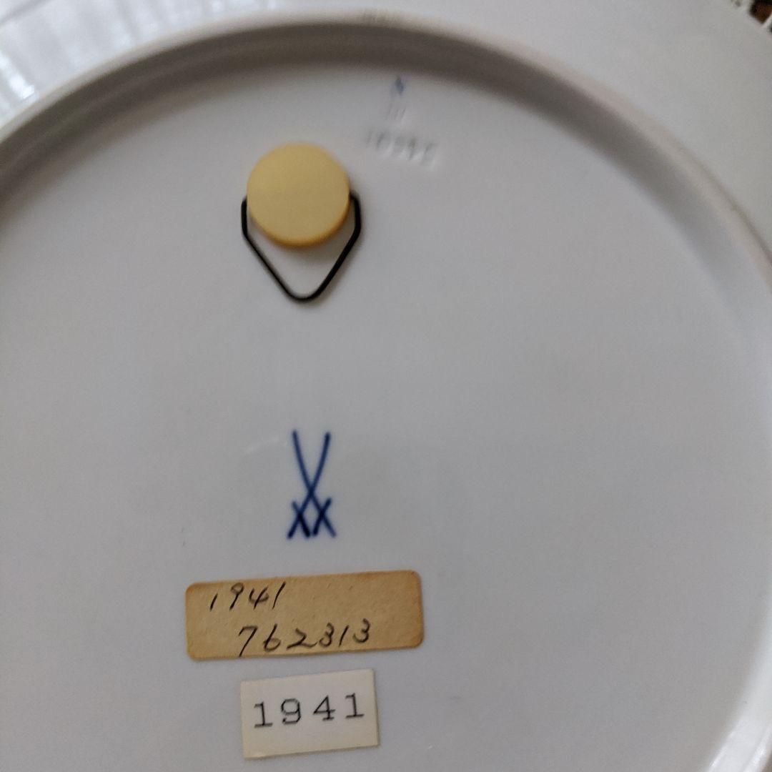 マイセン 1941年イヤープレート - メルカリ