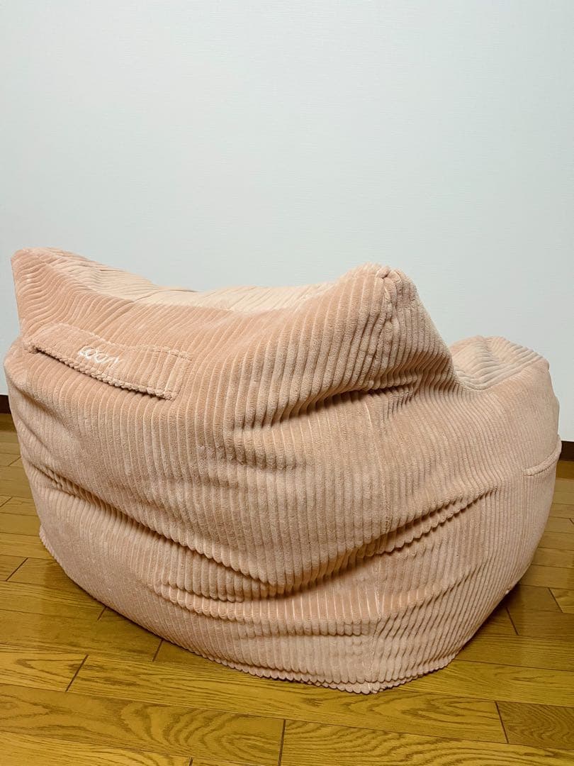 LOOSY 1人掛けビーズソファ Coral Pink