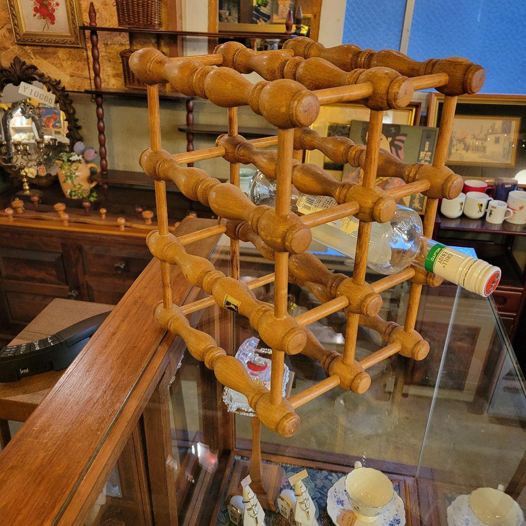 キツツキマーク 飛騨産業 木製 ワインラック ボトルラック ヴィンテージ