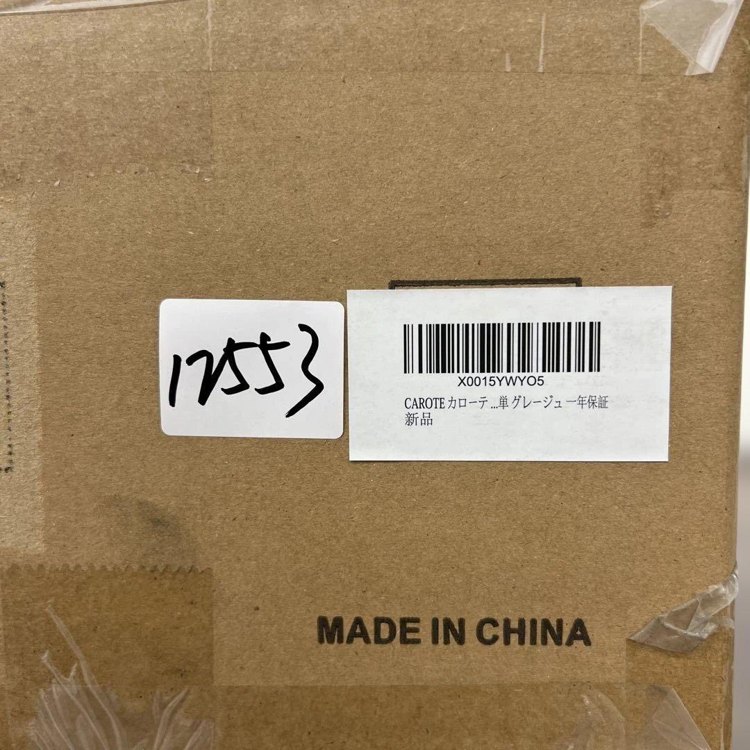 12553 CAROTE カローテ フライパン セット 16点