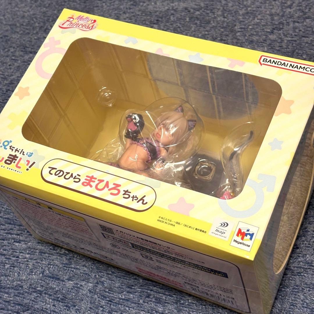 新品未開封】おにまい！ てのひら まひろちゃん melty princess - メルカリ