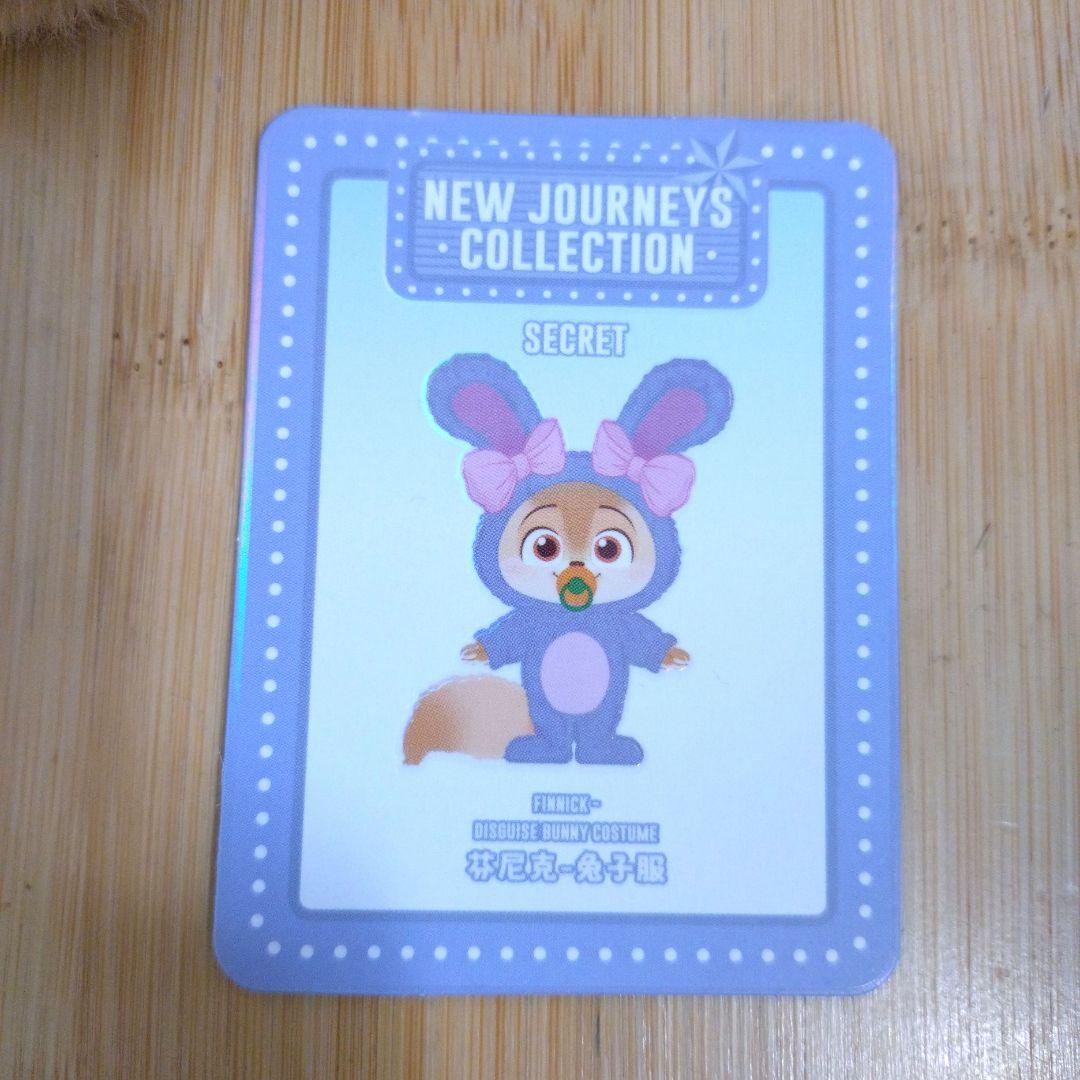 TOPTOY トップトイ フィニック シークレットズートピア2 toptoy - メルカリ