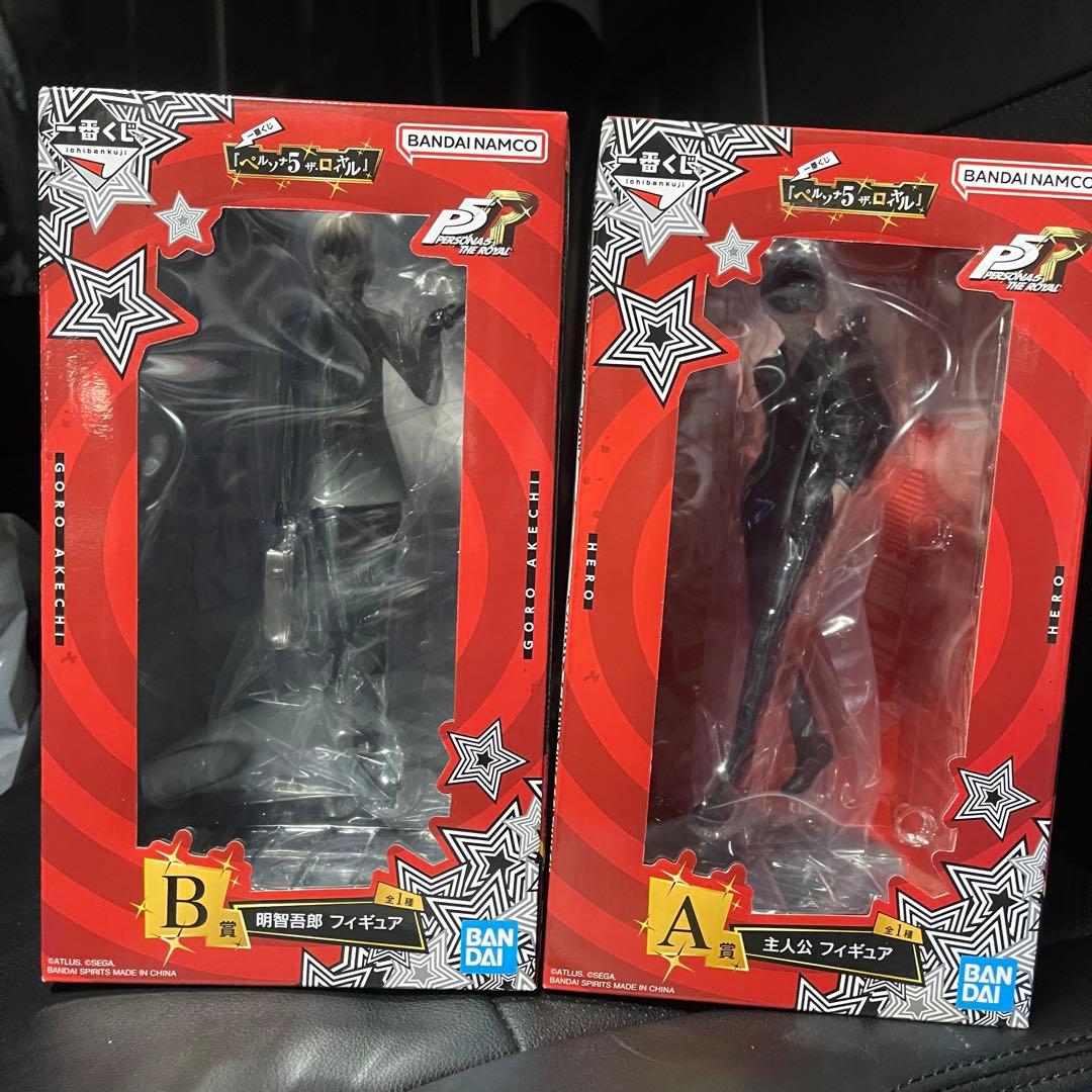 一番くじ 『ペルソナ５ ザ・ロイヤル』　A賞　B賞　 C賞　3種セット