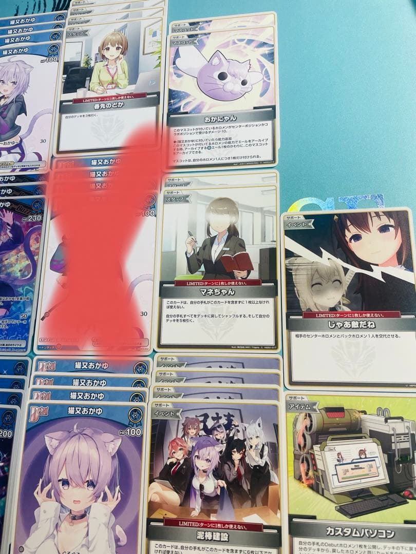 大会優勝ガチ構築済みデッキ ホロライブカードゲーム ホロカ 青単 猫又