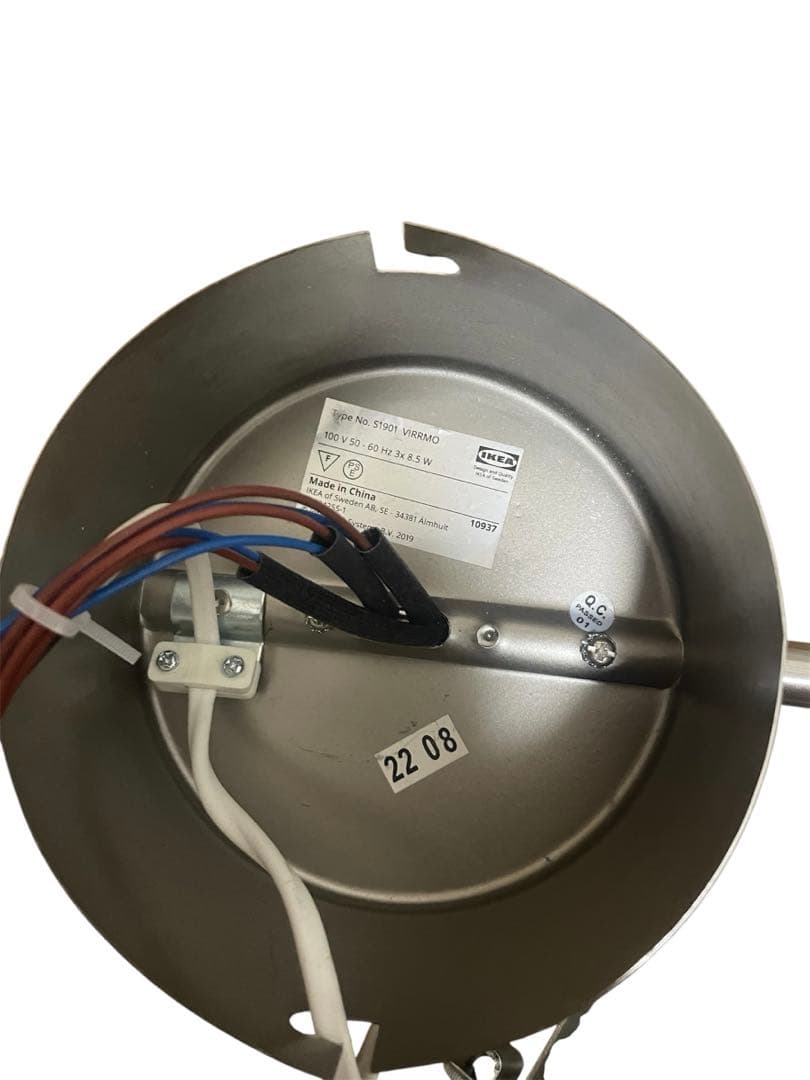 美品】 IKEA VIRRMO シーリング スポットライト 廃盤 希少品 - メルカリ