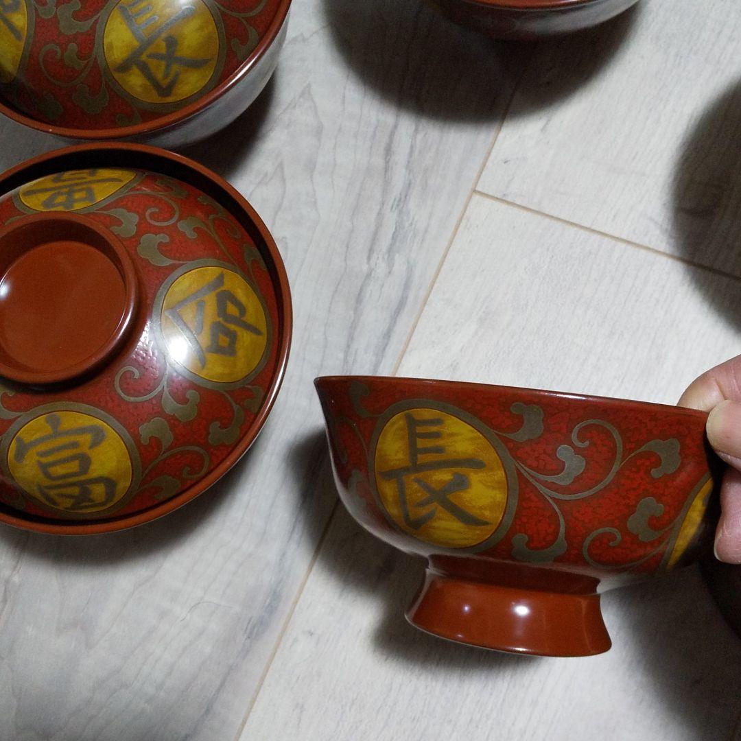 お値下げ輪島富貴長命椀5客