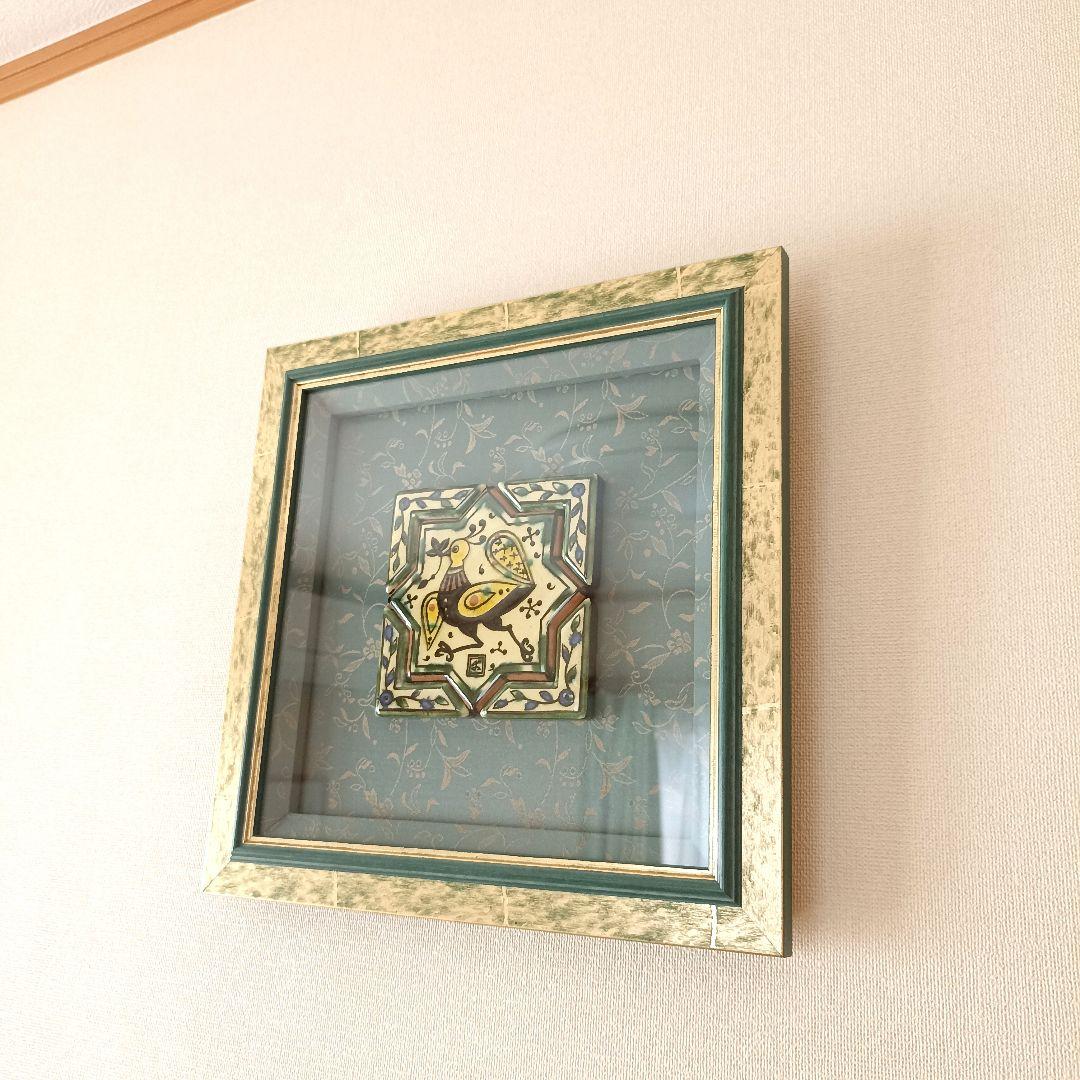 美品 幸兵衛窯 美濃焼 色絵陶額「遊鳥」化粧箱入 KOBEIGAMA 日本