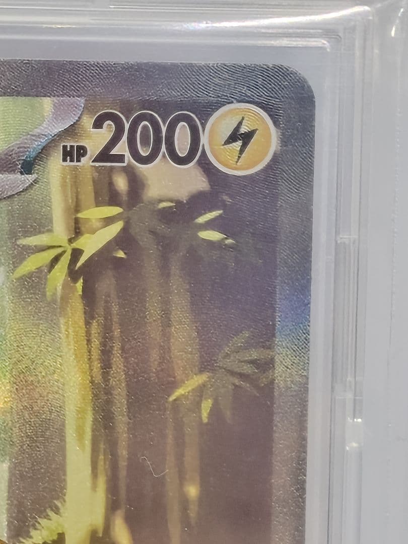 スタートデッキ100　ピカチュウex sar　おまけ付き‼️