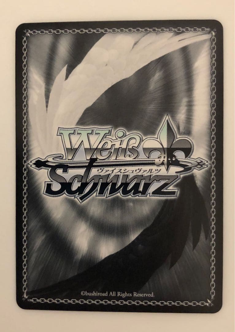 ヴァイス EX PR+ ハイテンション傍若無人エクスプレス ハルヒ P03EX