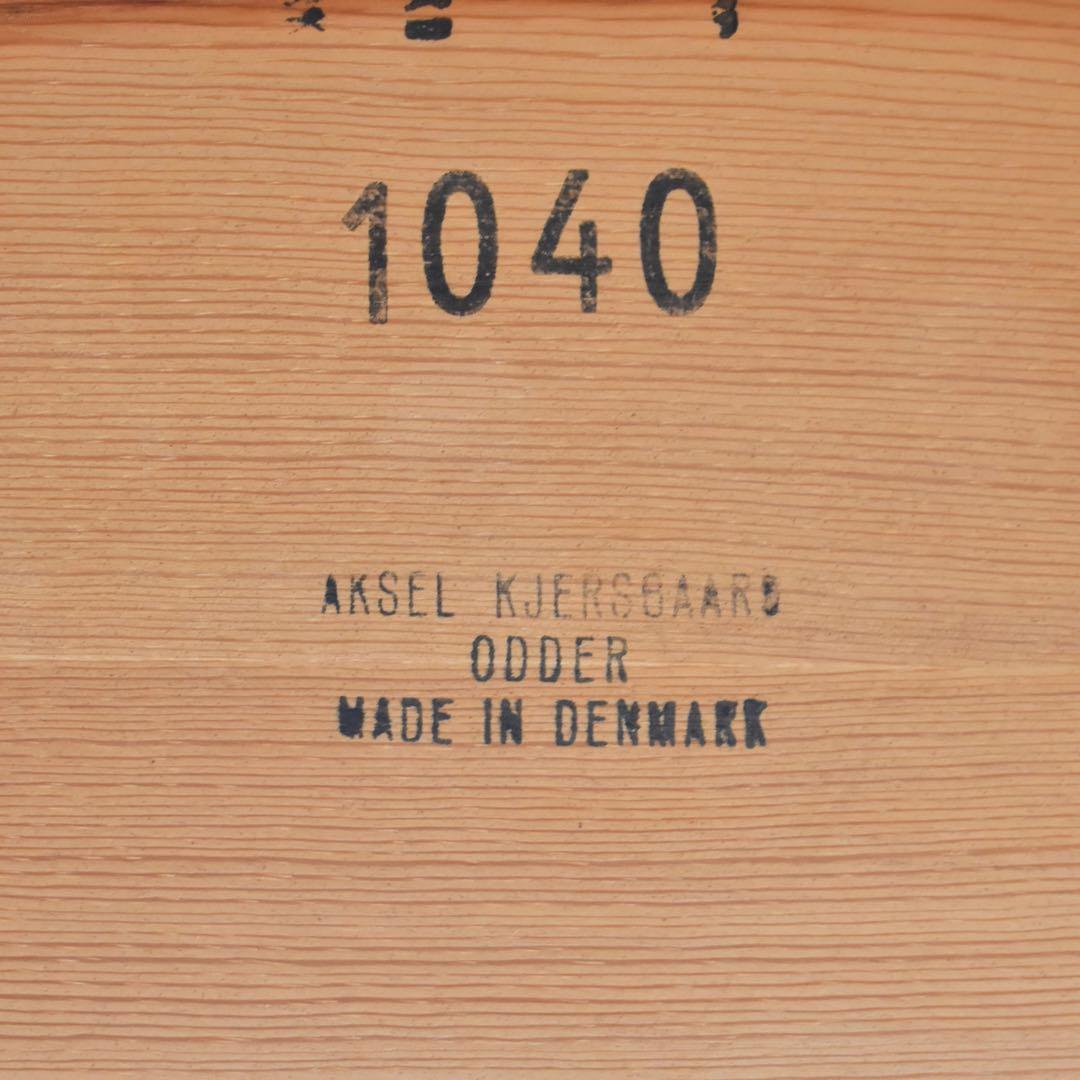 AKSEL KJERSGAAD デンマーク　Pine ドレッサー　椅子セット