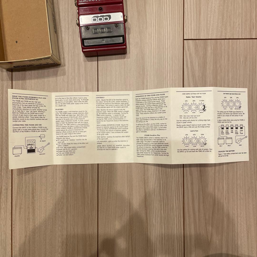 ギター DOD FX45 Stereo Reverb