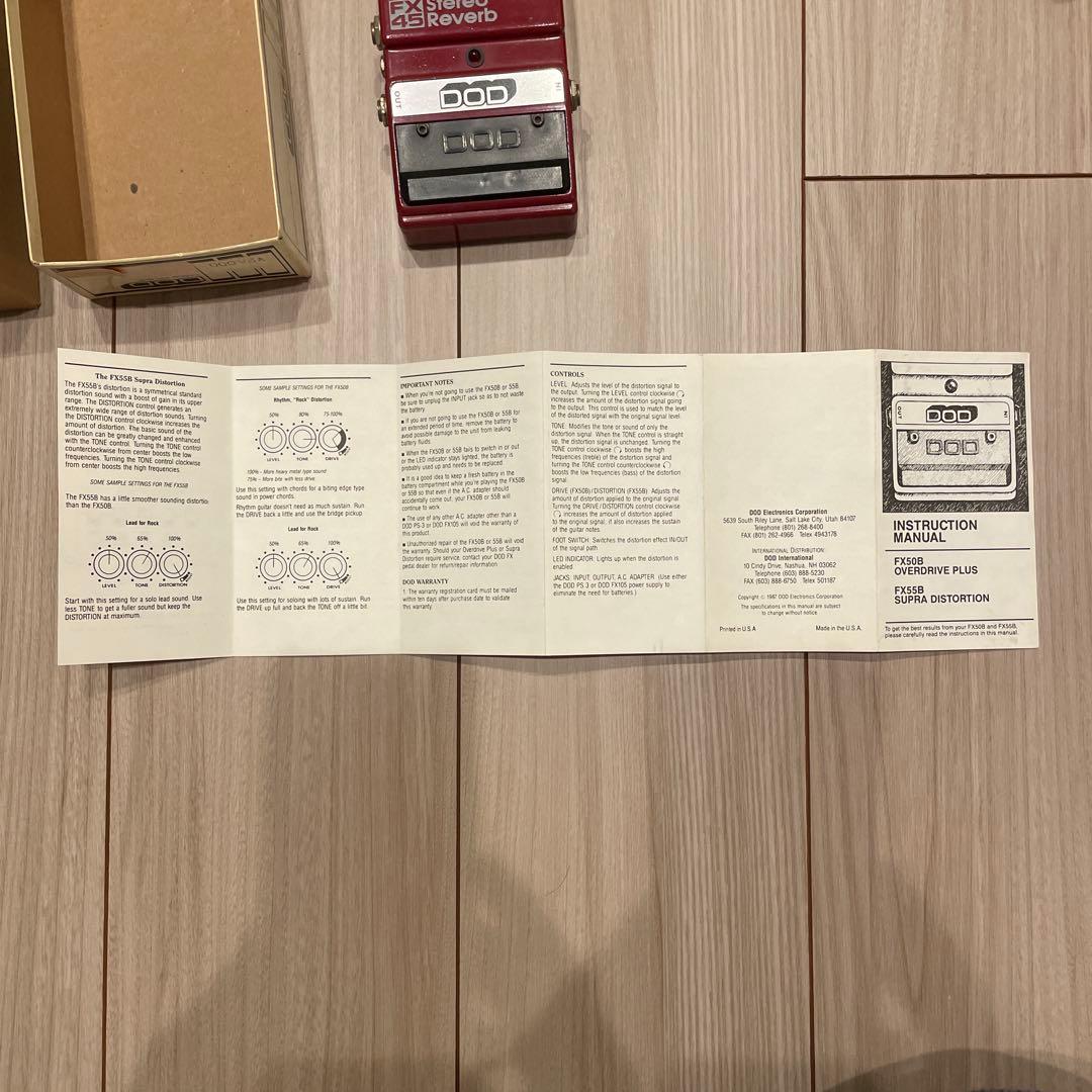 ギター DOD FX45 Stereo Reverb