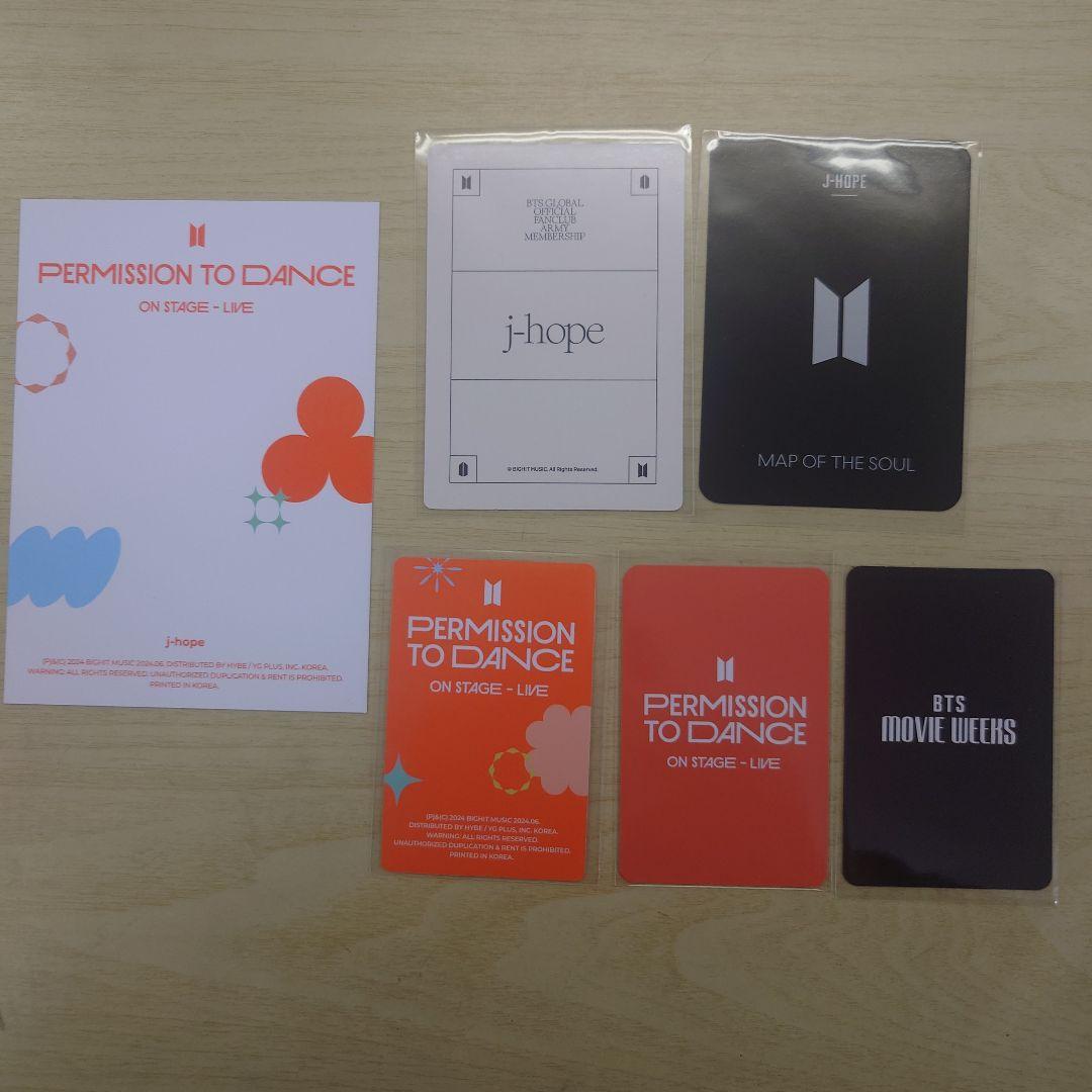 BTS j-hope ホビ ホソク トレカ フォトカード ポストカード - メルカリ