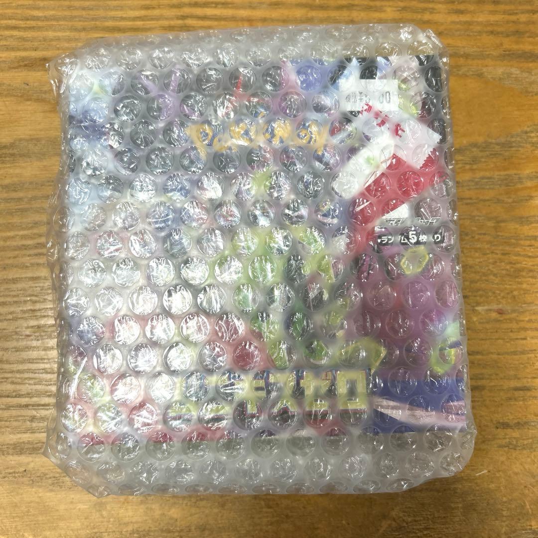 ポケモンカード ムニキスゼロ BOX シュリンク付き 新品未開封 - メルカリ