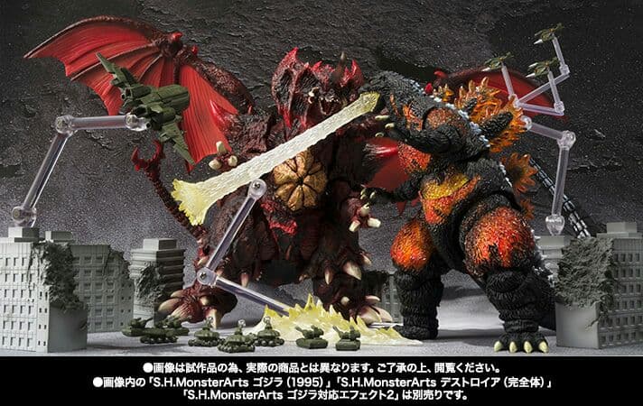 送料込 S.H.MonsterArts 東宝特撮超兵器2 モンスターアーツ